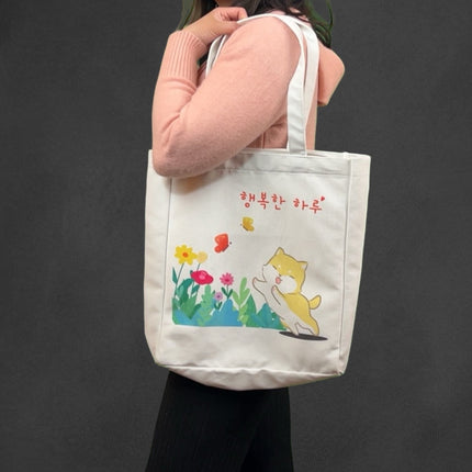 Kpop Style Shiba Inu Tote – Compostable Flannel Bag with Zippe