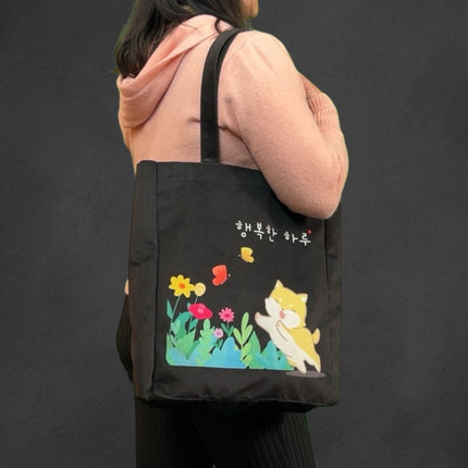 Kpop Style Shiba Inu Tote – Compostable Flannel Bag with Zippe