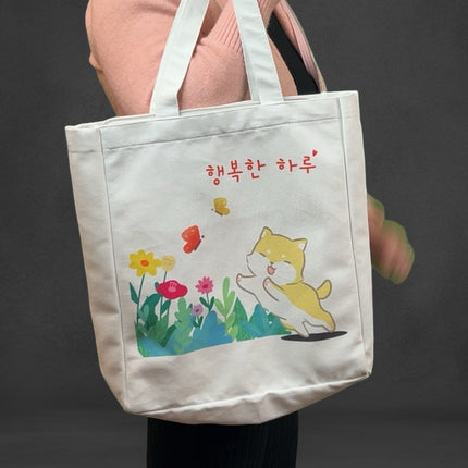Kpop Style Shiba Inu Tote – Compostable Flannel Bag with Zippe