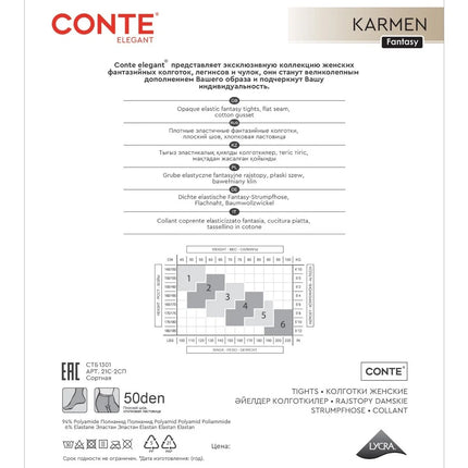 Conte Karmen 20/50 Den - Fantasy Women's Tights with imitation golfs, hearts & dots pattern (21S-2SP)