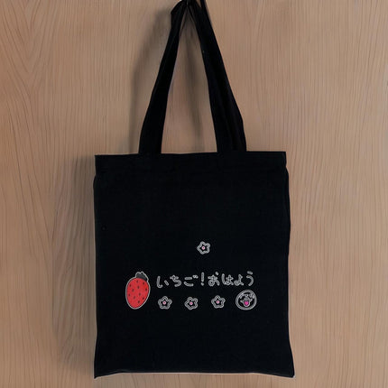 Japanese Kawaii Large Canvas Strawberry Tote Bag