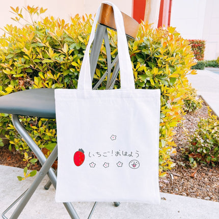 Japanese Kawaii Large Canvas Strawberry Tote Bag