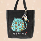 Black Tote + Keychain