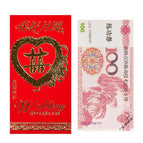 Wedding Invitation