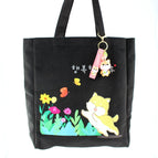 Black Tote with Keychain